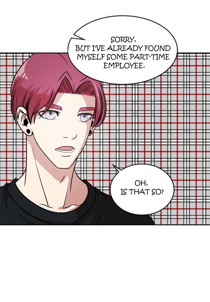Change (Jin Yuan) Chapter 14 page 17 - Chapter 14