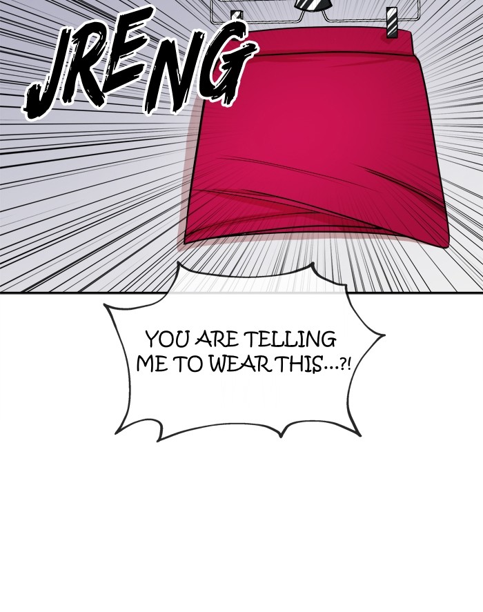 Change (Jin Yuan) Chapter 14 page 29 - Chapter 14