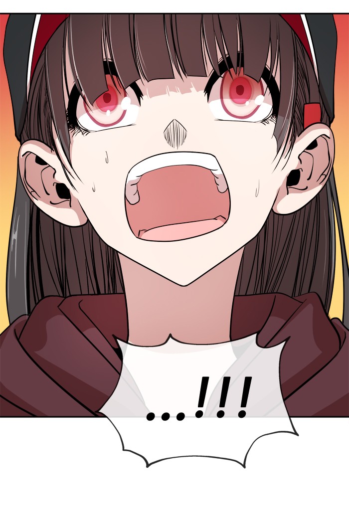 Change (Jin Yuan) Chapter 14 page 3 - Chapter 14