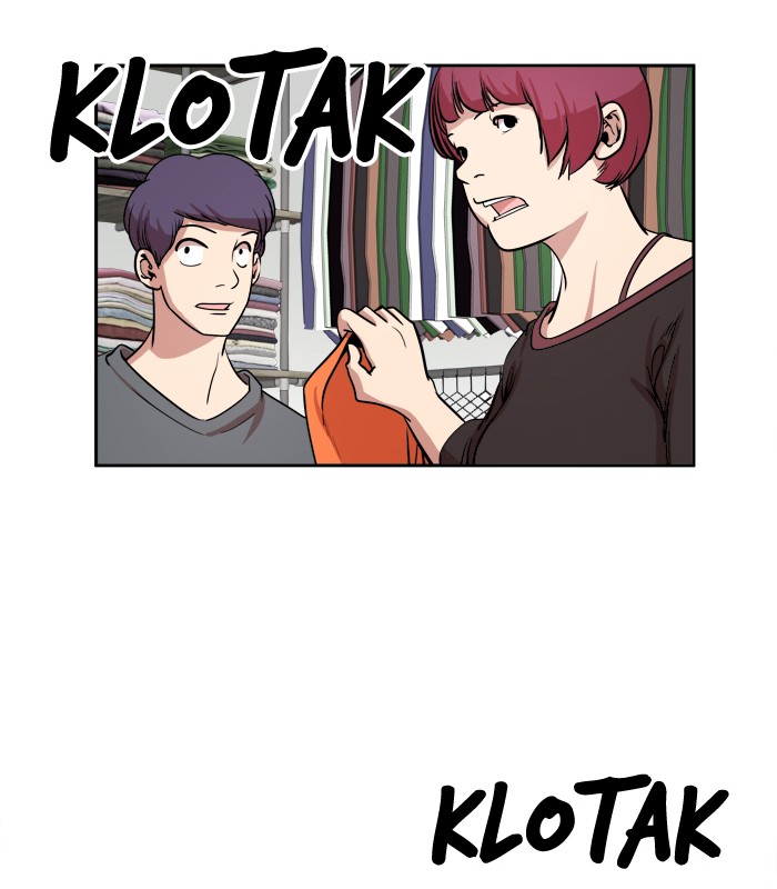 Change (Jin Yuan) Chapter 14 page 47 - Chapter 14