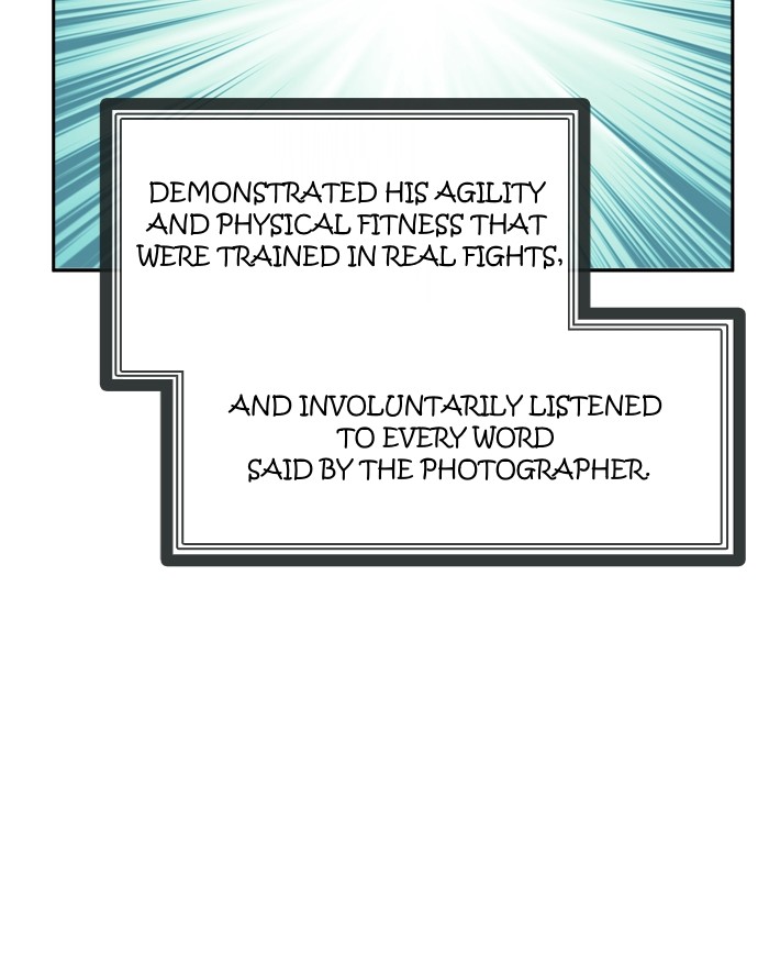 Change (Jin Yuan) Chapter 15 page 17 - Chapter 15