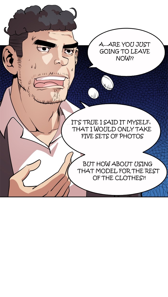 Change (Jin Yuan) Chapter 15 page 33 - Chapter 15