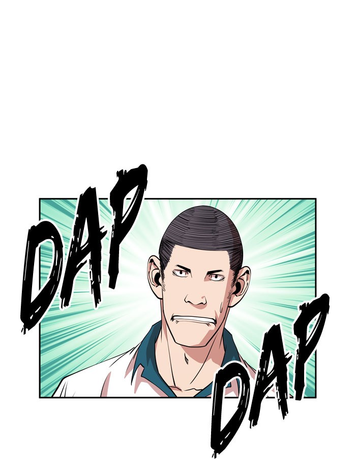Change (Jin Yuan) Chapter 16 page 26 - Chapter 16
