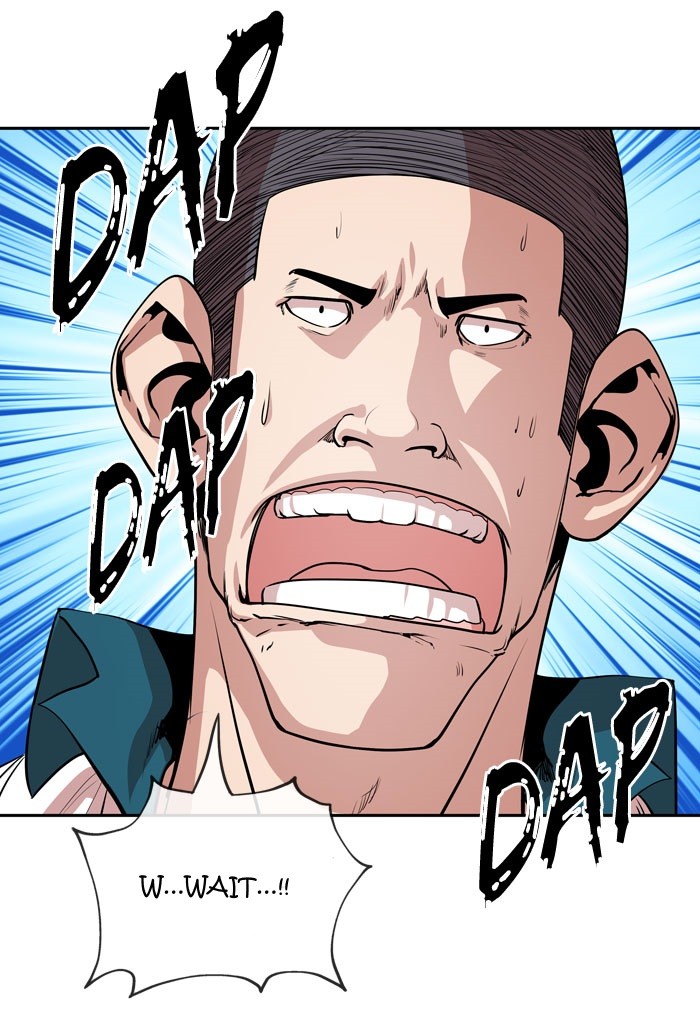 Change (Jin Yuan) Chapter 16 page 27 - Chapter 16