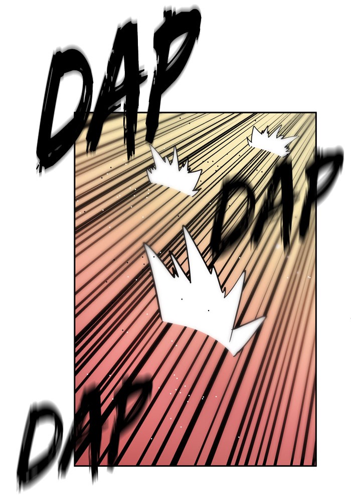 Change (Jin Yuan) Chapter 16 page 46 - Chapter 16