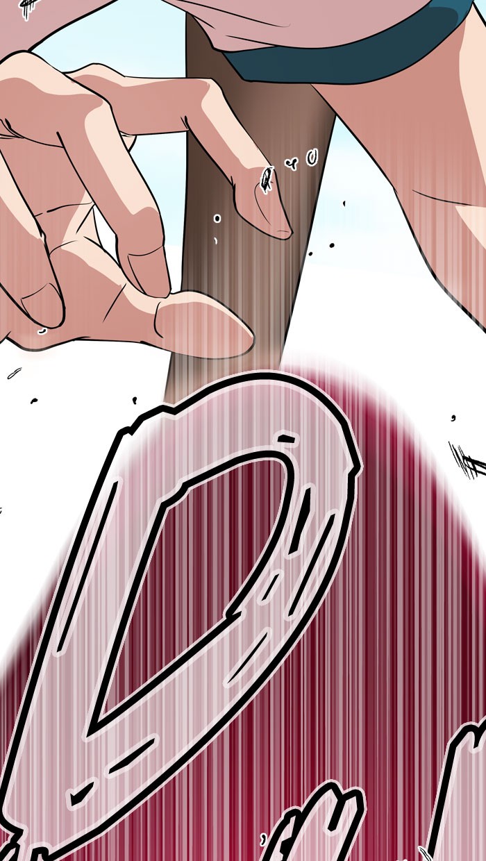 Change (Jin Yuan) Chapter 16 page 52 - Chapter 16