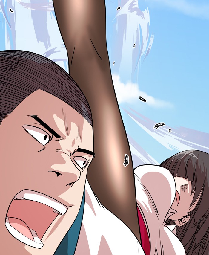 Change (Jin Yuan) Chapter 17 page 11 - Chapter 17