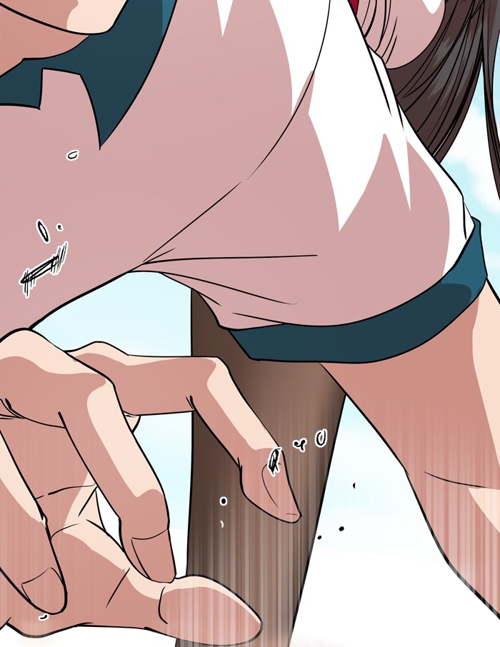 Change (Jin Yuan) Chapter 17 page 12 - Chapter 17