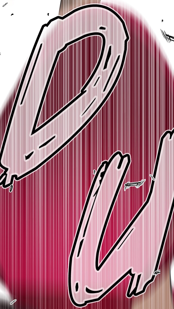 Change (Jin Yuan) Chapter 17 page 13 - Chapter 17