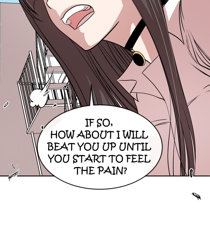 Change (Jin Yuan) Chapter 17 page 19 - Chapter 17