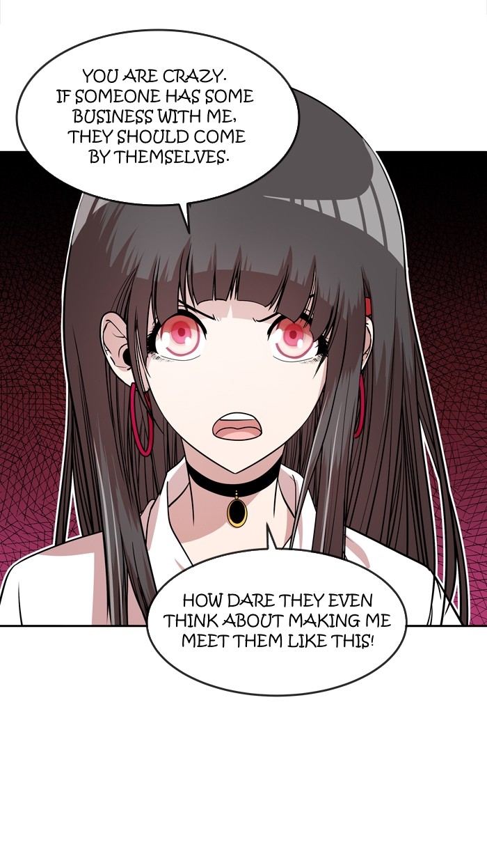 Change (Jin Yuan) Chapter 17 page 2 - Chapter 17