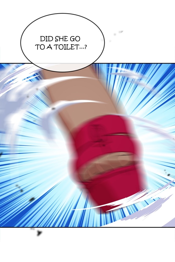 Change (Jin Yuan) Chapter 17 page 24 - Chapter 17