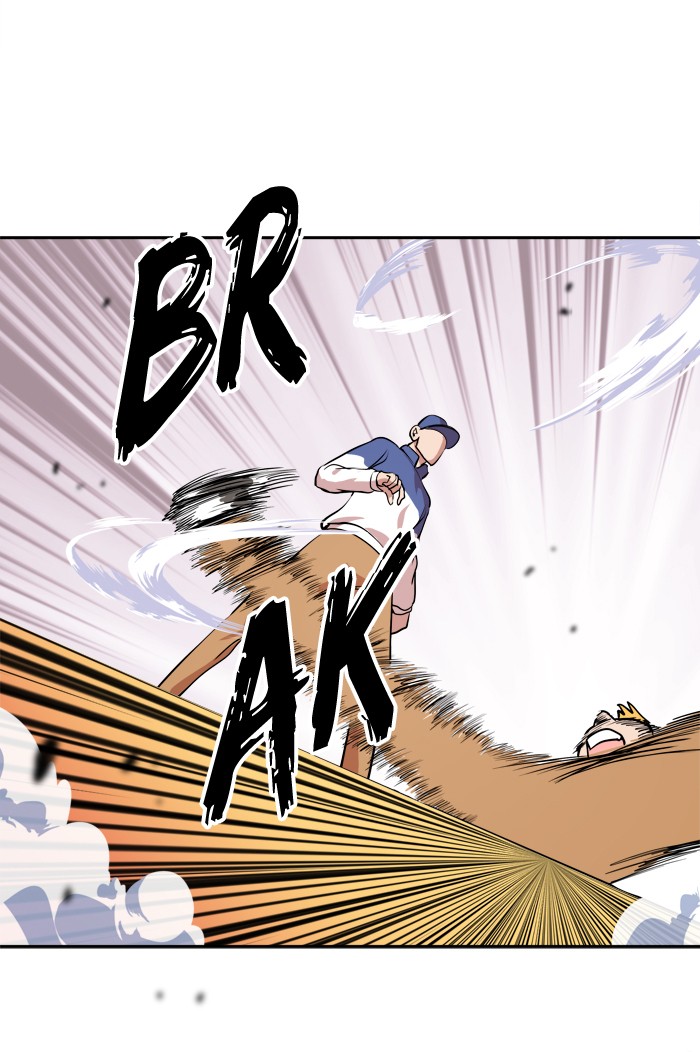 Change (Jin Yuan) Chapter 17 page 26 - Chapter 17