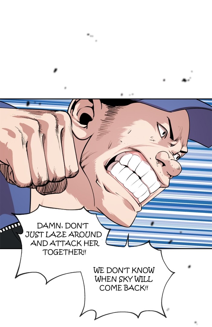 Change (Jin Yuan) Chapter 17 page 27 - Chapter 17