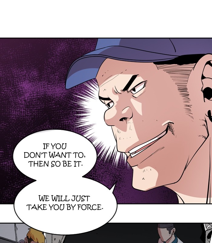 Change (Jin Yuan) Chapter 17 page 3 - Chapter 17