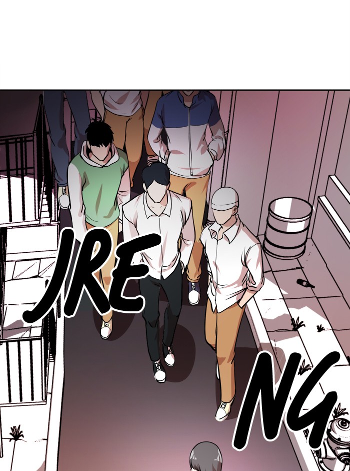 Change (Jin Yuan) Chapter 17 page 36 - Chapter 17