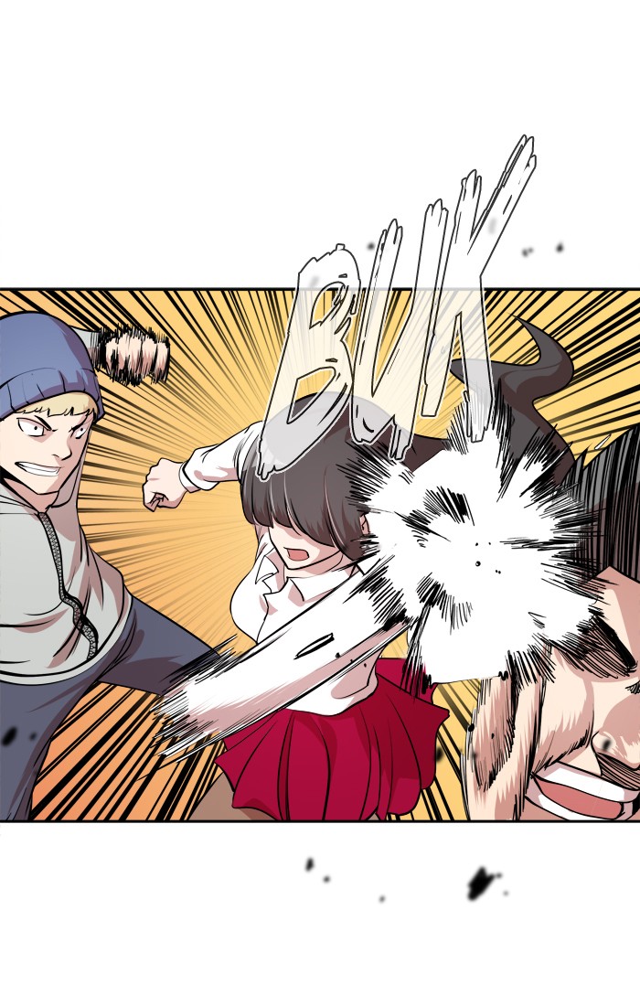 Change (Jin Yuan) Chapter 17 page 43 - Chapter 17