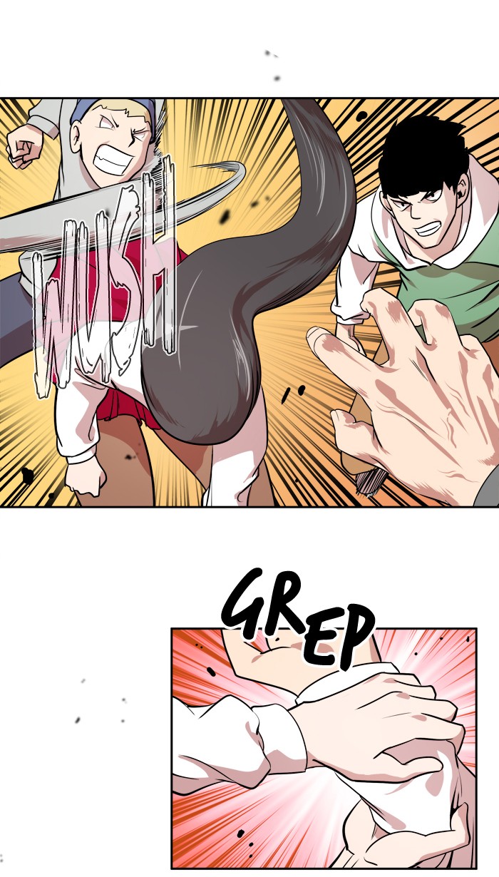 Change (Jin Yuan) Chapter 17 page 44 - Chapter 17
