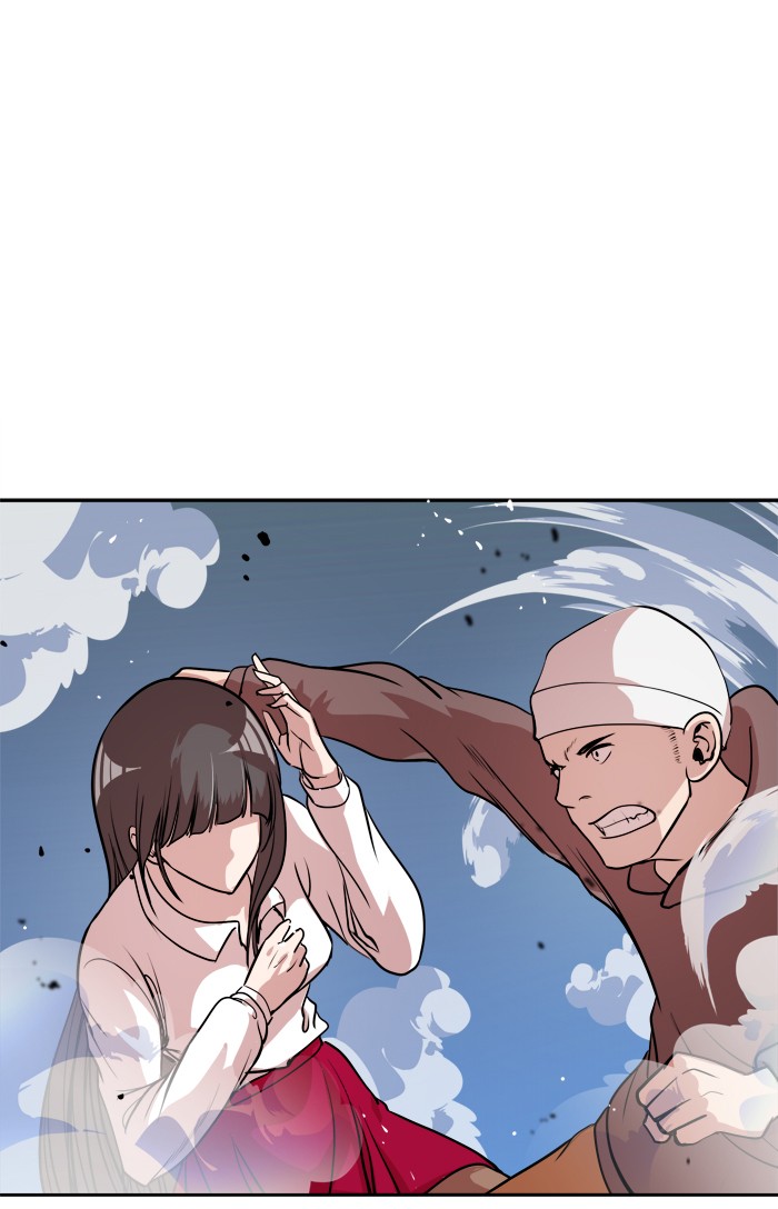 Change (Jin Yuan) Chapter 17 page 48 - Chapter 17