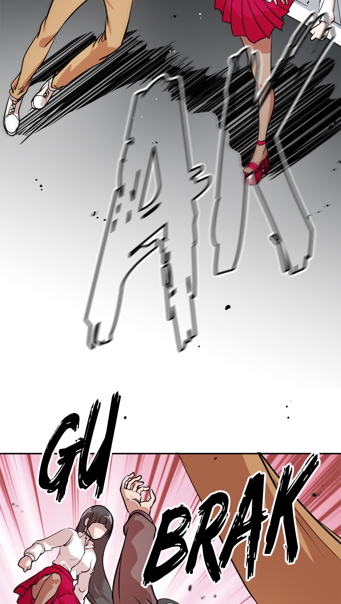 Change (Jin Yuan) Chapter 17 page 51 - Chapter 17