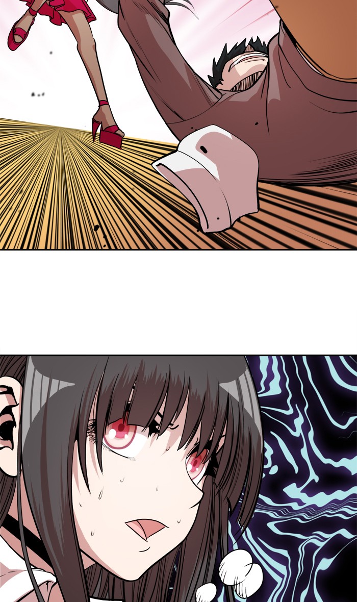 Change (Jin Yuan) Chapter 17 page 52 - Chapter 17