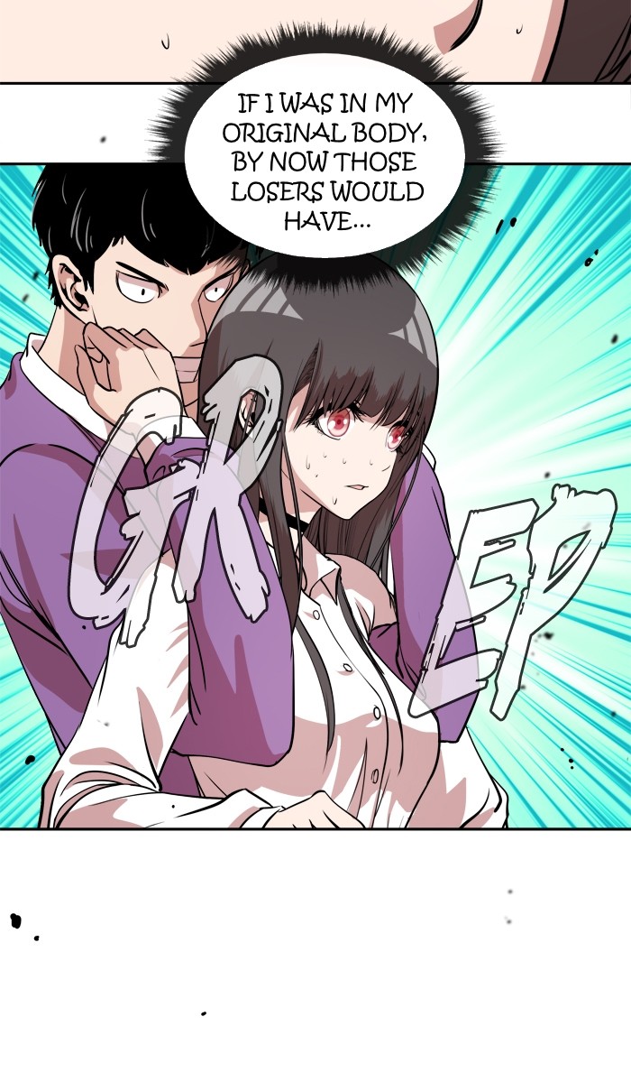 Change (Jin Yuan) Chapter 17 page 55 - Chapter 17