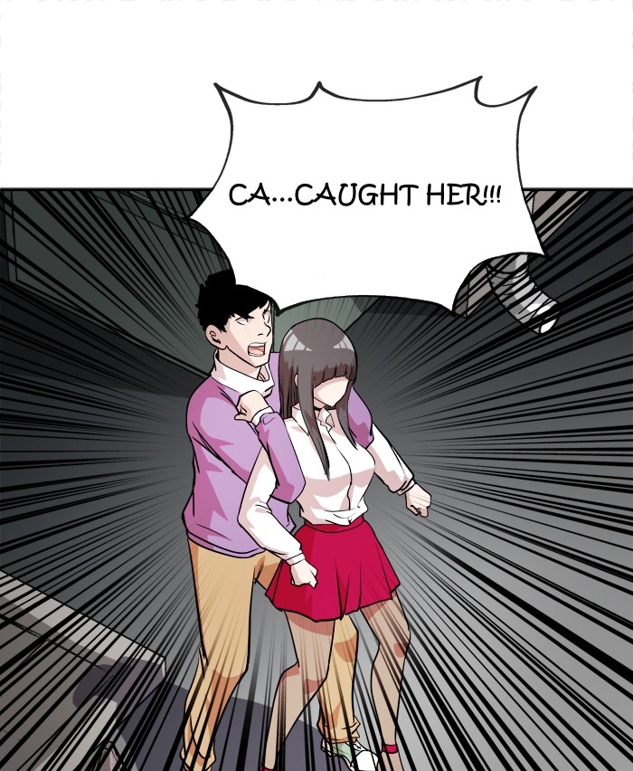 Change (Jin Yuan) Chapter 17 page 56 - Chapter 17