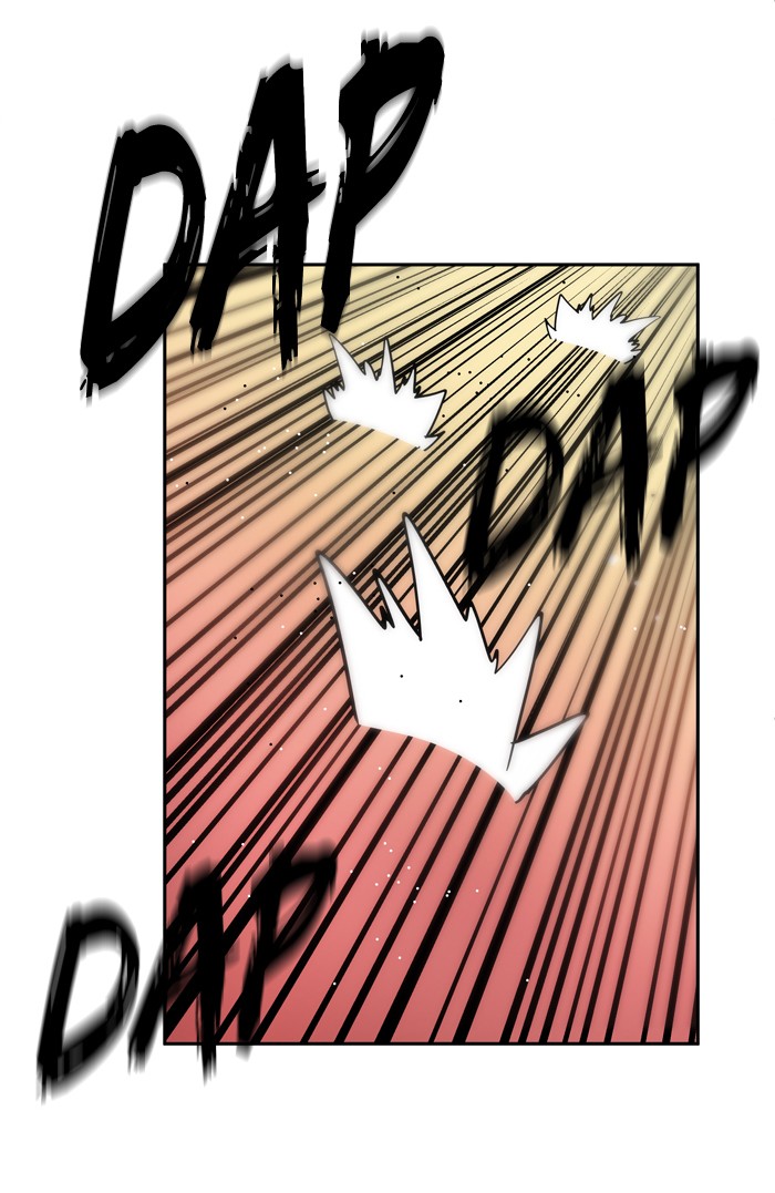 Change (Jin Yuan) Chapter 17 page 6 - Chapter 17