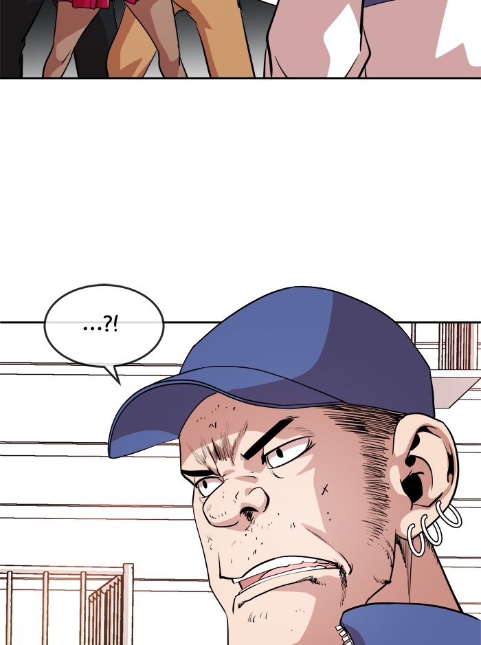 Change (Jin Yuan) Chapter 17 page 60 - Chapter 17
