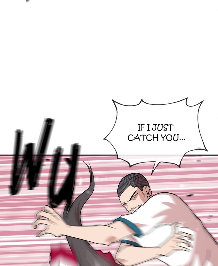 Change (Jin Yuan) Chapter 17 page 8 - Chapter 17