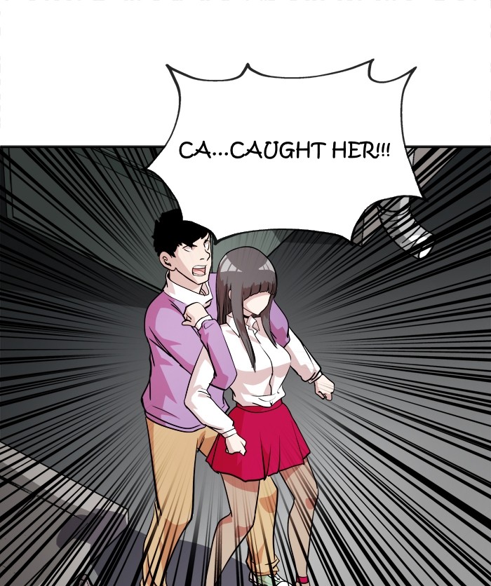 Change (Jin Yuan) Chapter 18 page 1 - Chapter 18