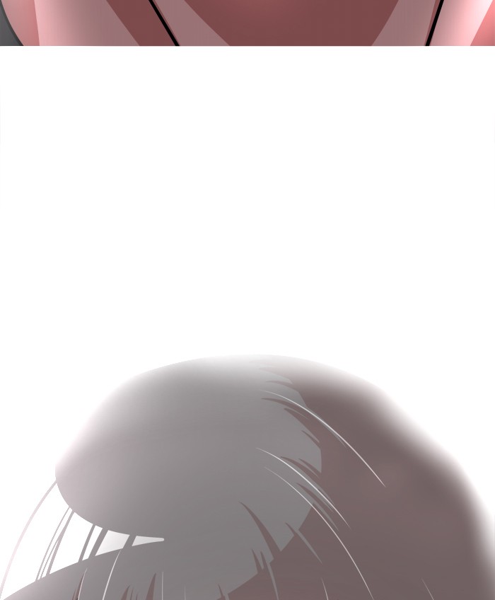 Change (Jin Yuan) Chapter 18 page 13 - Chapter 18