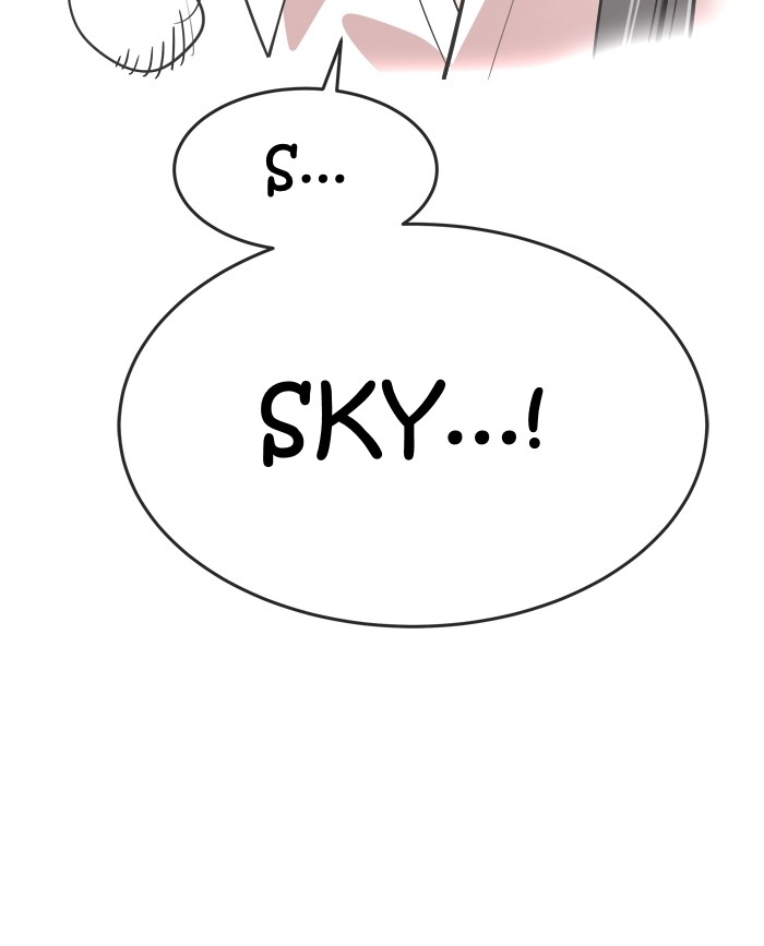 Change (Jin Yuan) Chapter 18 page 15 - Chapter 18