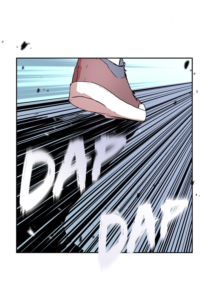 Change (Jin Yuan) Chapter 18 page 29 - Chapter 18