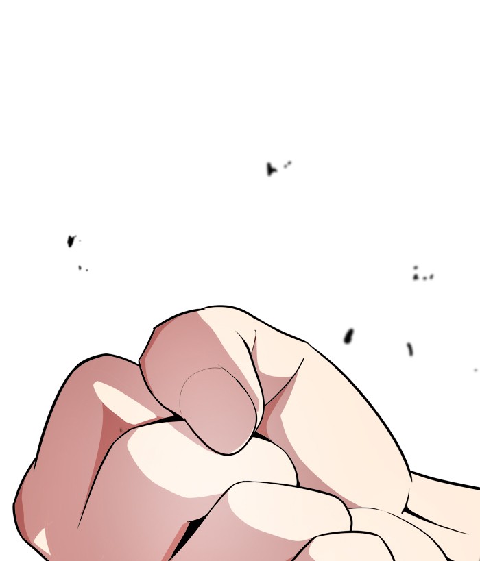 Change (Jin Yuan) Chapter 18 page 44 - Chapter 18