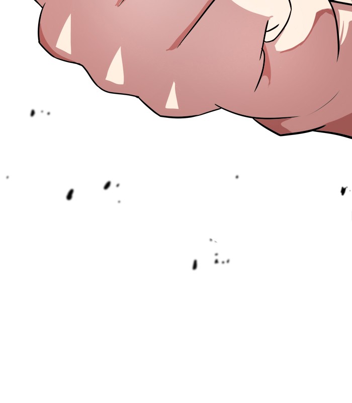 Change (Jin Yuan) Chapter 18 page 45 - Chapter 18