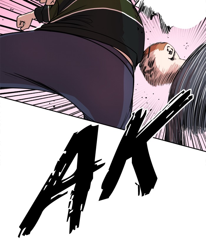 Change (Jin Yuan) Chapter 18 page 48 - Chapter 18