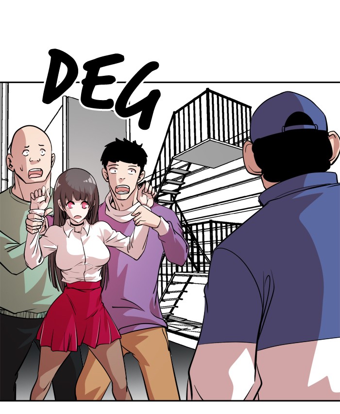 Change (Jin Yuan) Chapter 18 page 5 - Chapter 18