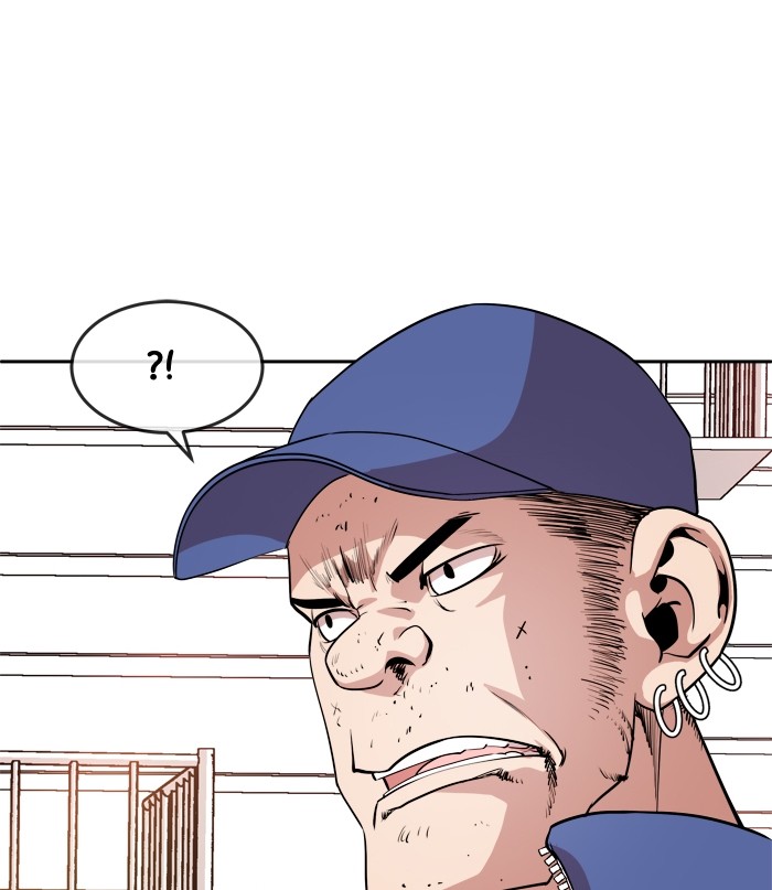 Change (Jin Yuan) Chapter 18 page 6 - Chapter 18