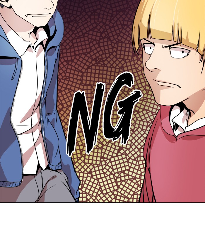 Change (Jin Yuan) Chapter 19 page 26 - Chapter 19