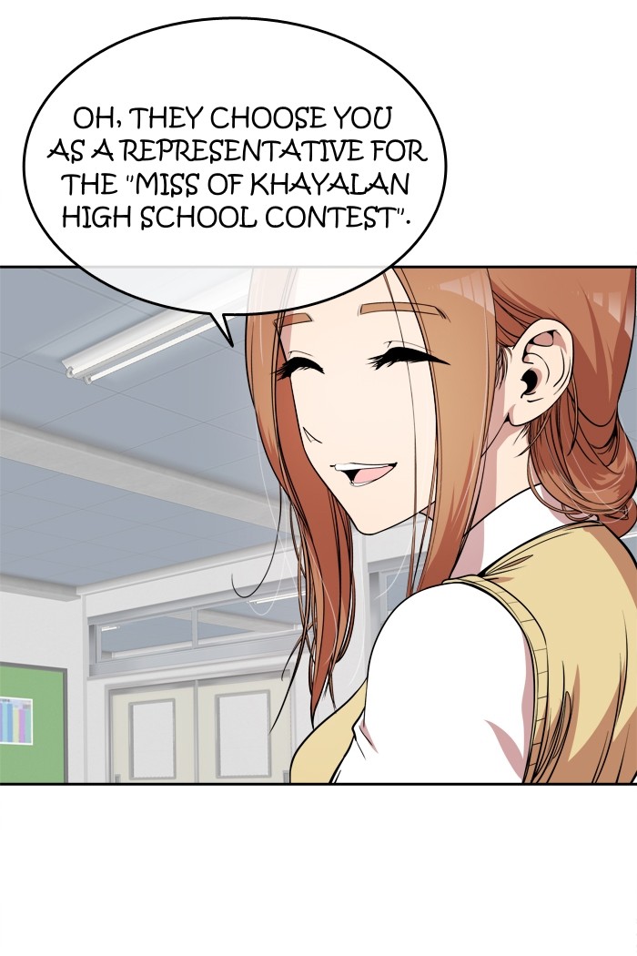 Change (Jin Yuan) Chapter 19 page 59 - Chapter 19