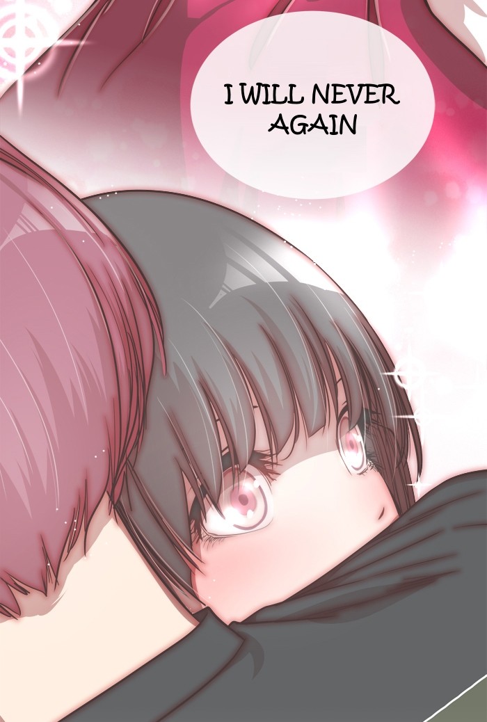 Change (Jin Yuan) Chapter 19 page 8 - Chapter 19