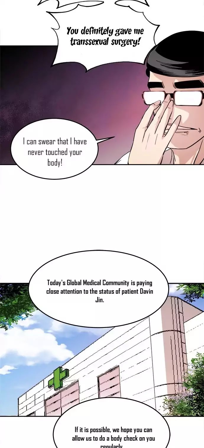 Change (Jin Yuan) Chapter 2 page 14 - Chapter 2