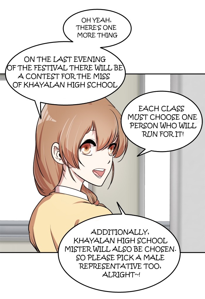 Change (Jin Yuan) Chapter 20 page 3 - Chapter 20