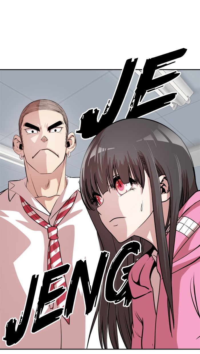 Change (Jin Yuan) Chapter 20 page 36 - Chapter 20