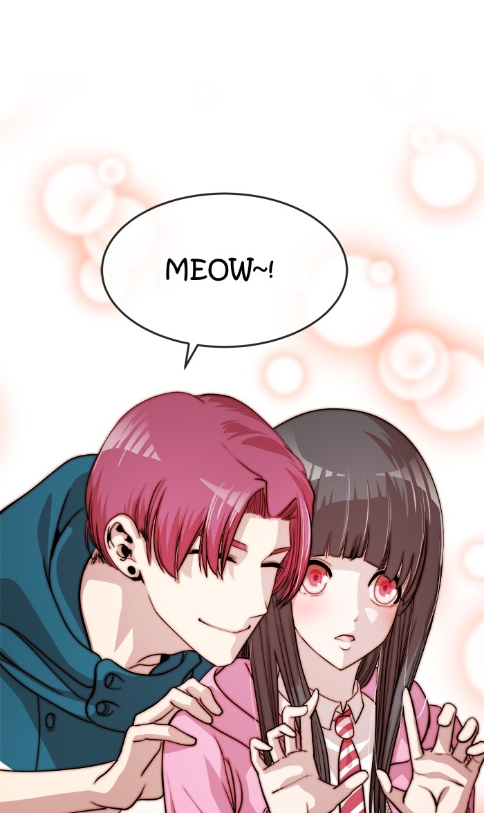 Change (Jin Yuan) Chapter 20 page 44 - Chapter 20