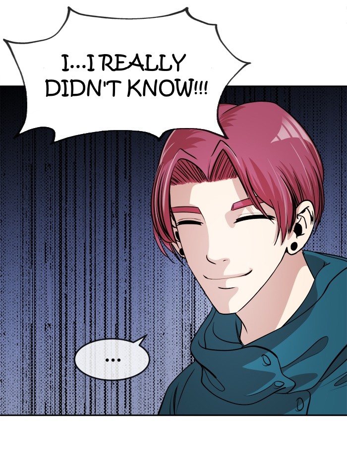 Change (Jin Yuan) Chapter 20 page 51 - Chapter 20