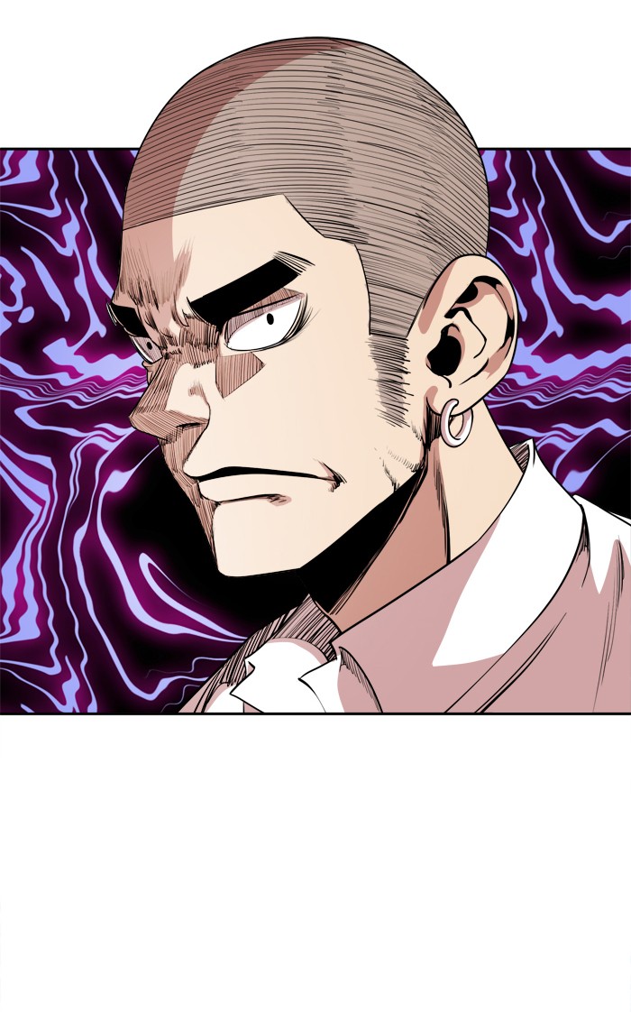 Change (Jin Yuan) Chapter 20 page 55 - Chapter 20