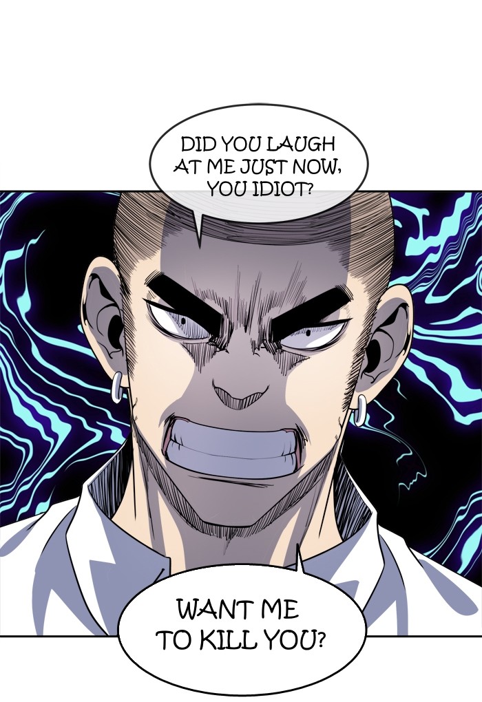 Change (Jin Yuan) Chapter 20 page 60 - Chapter 20