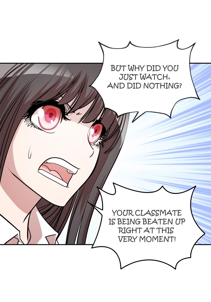 Change (Jin Yuan) Chapter 21 page 17 - Chapter 21